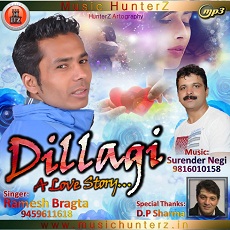 Dillagi-A Love Story